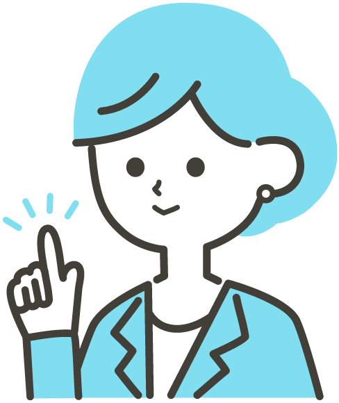イラスト